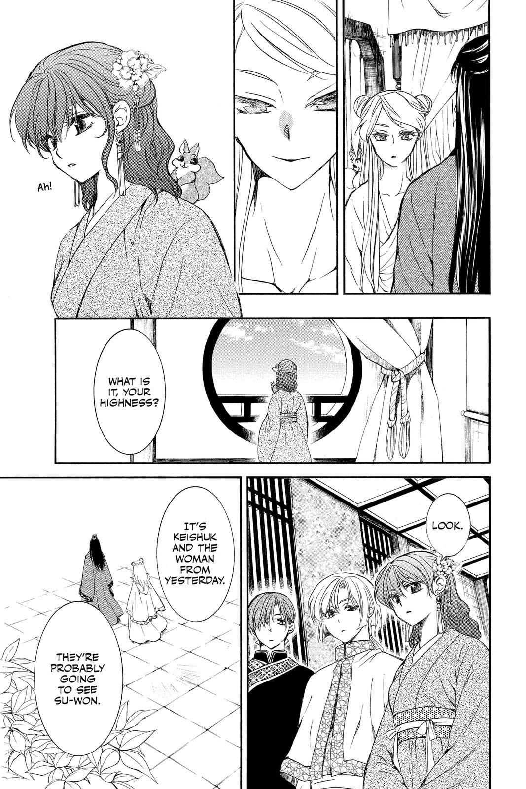 Read Yona of the Dawn EN Manga Online