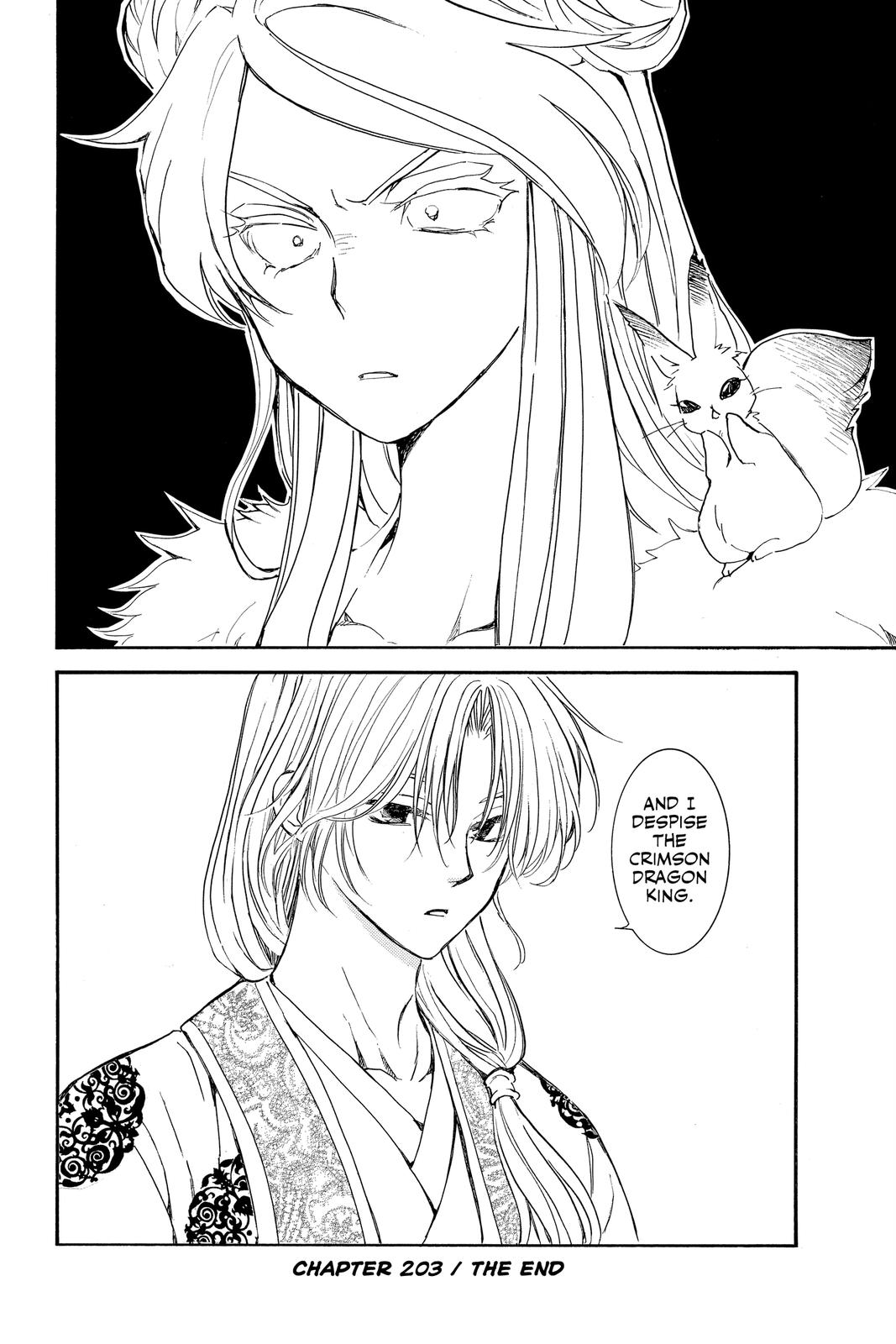 Read Yona of the Dawn EN Manga Online