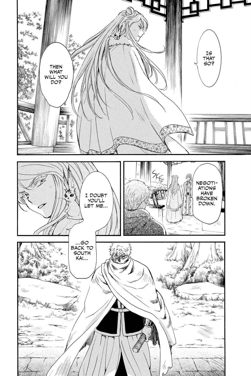 Read Yona of the Dawn EN Manga Online