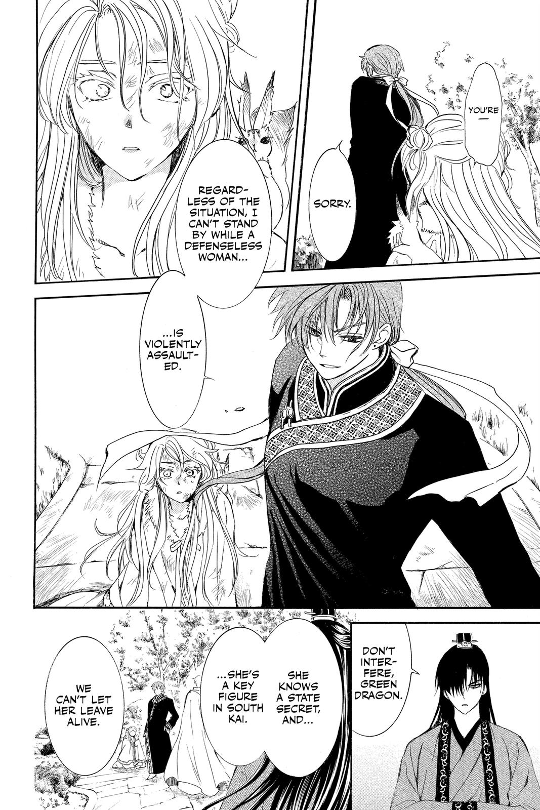 Read Yona of the Dawn EN Manga Online