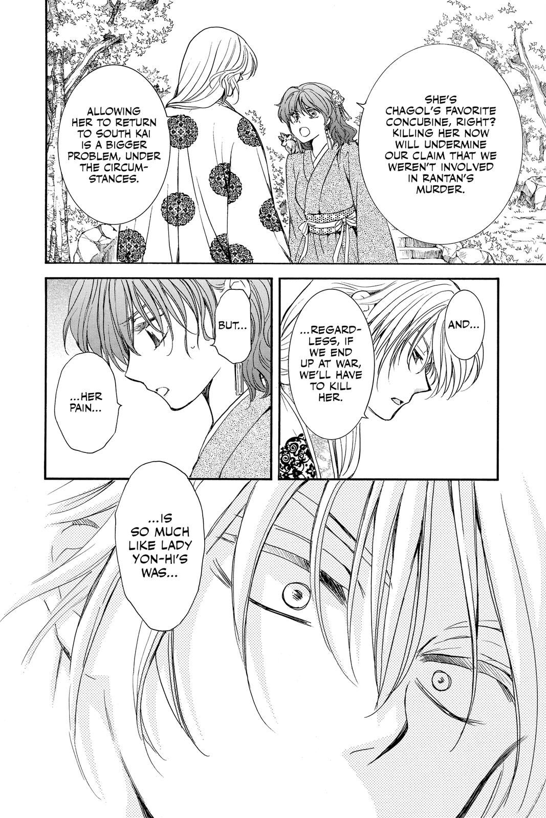 Read Yona of the Dawn EN Manga Online