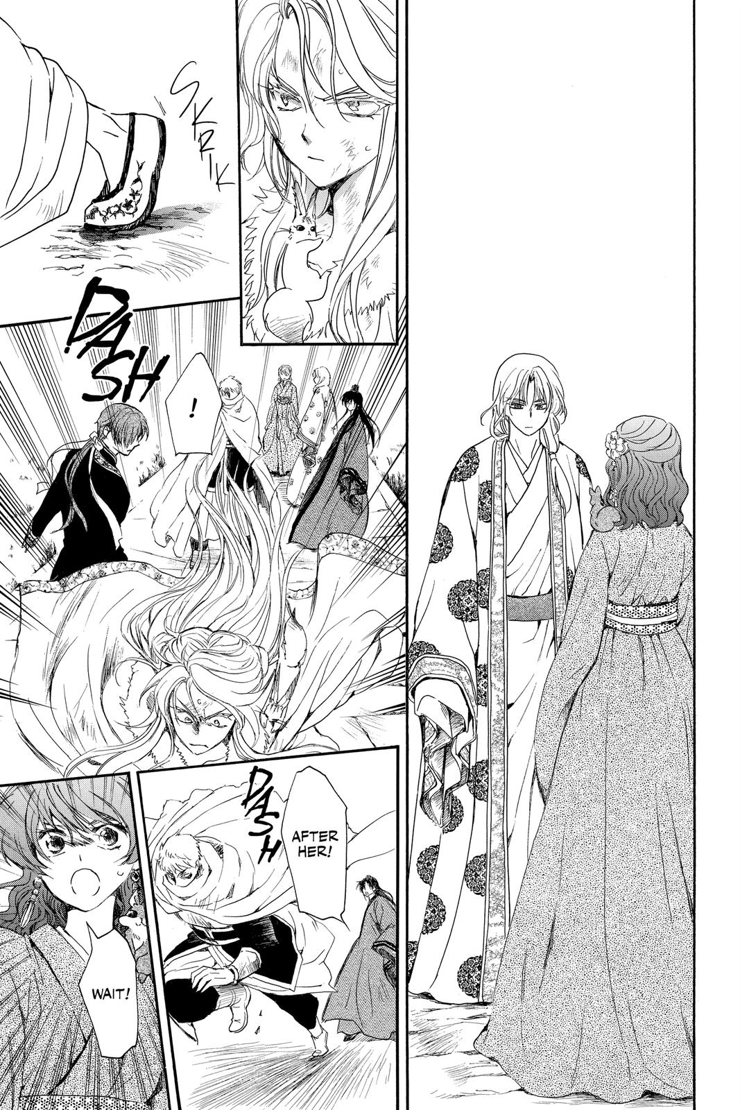 Read Yona of the Dawn EN Manga Online