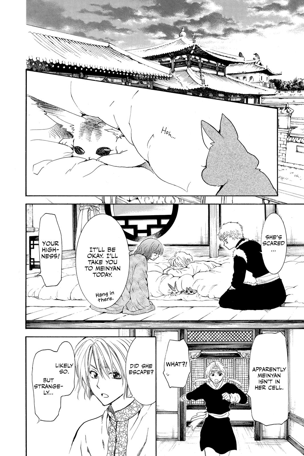 Read Yona of the Dawn EN Manga Online