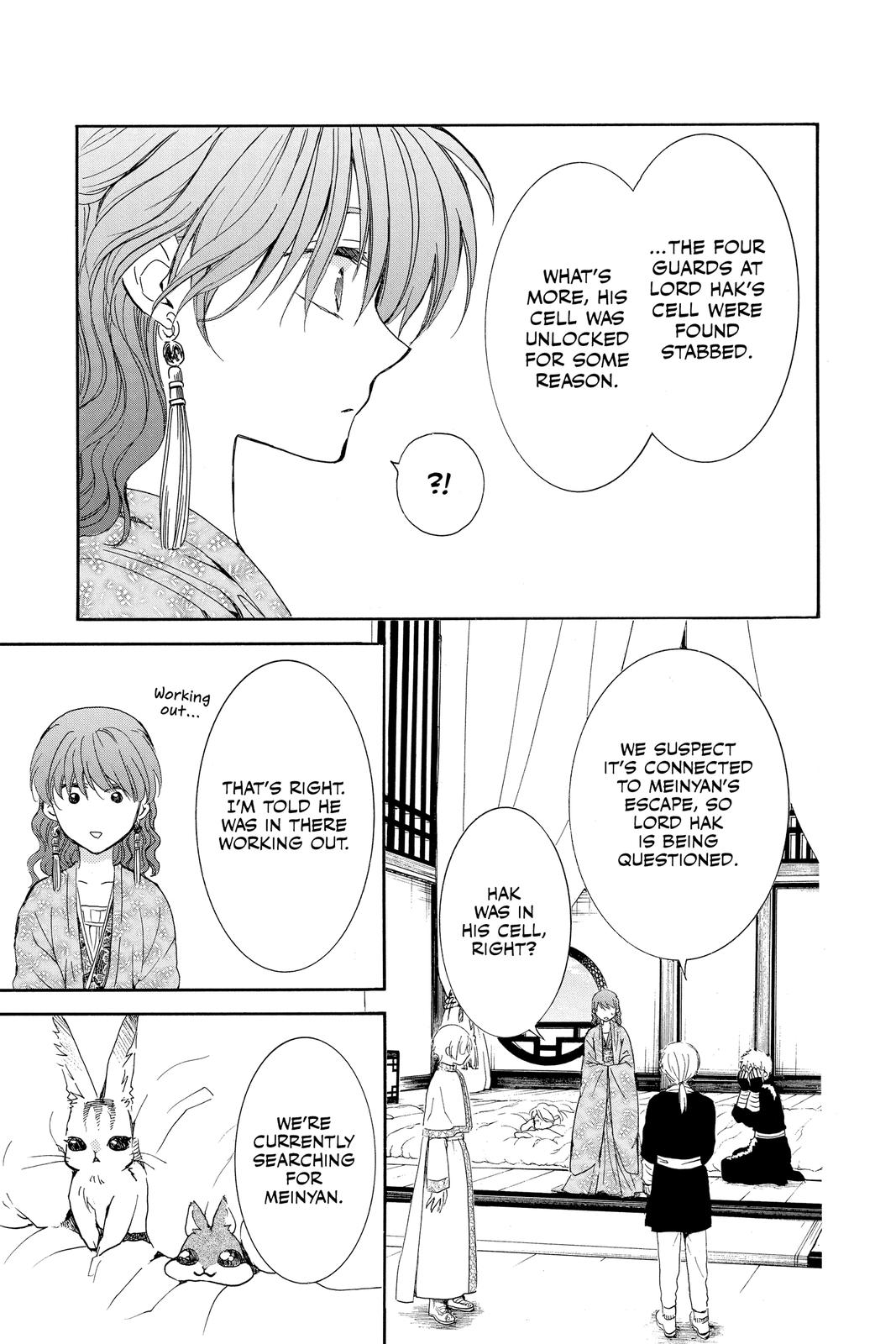 Read Yona of the Dawn EN Manga Online