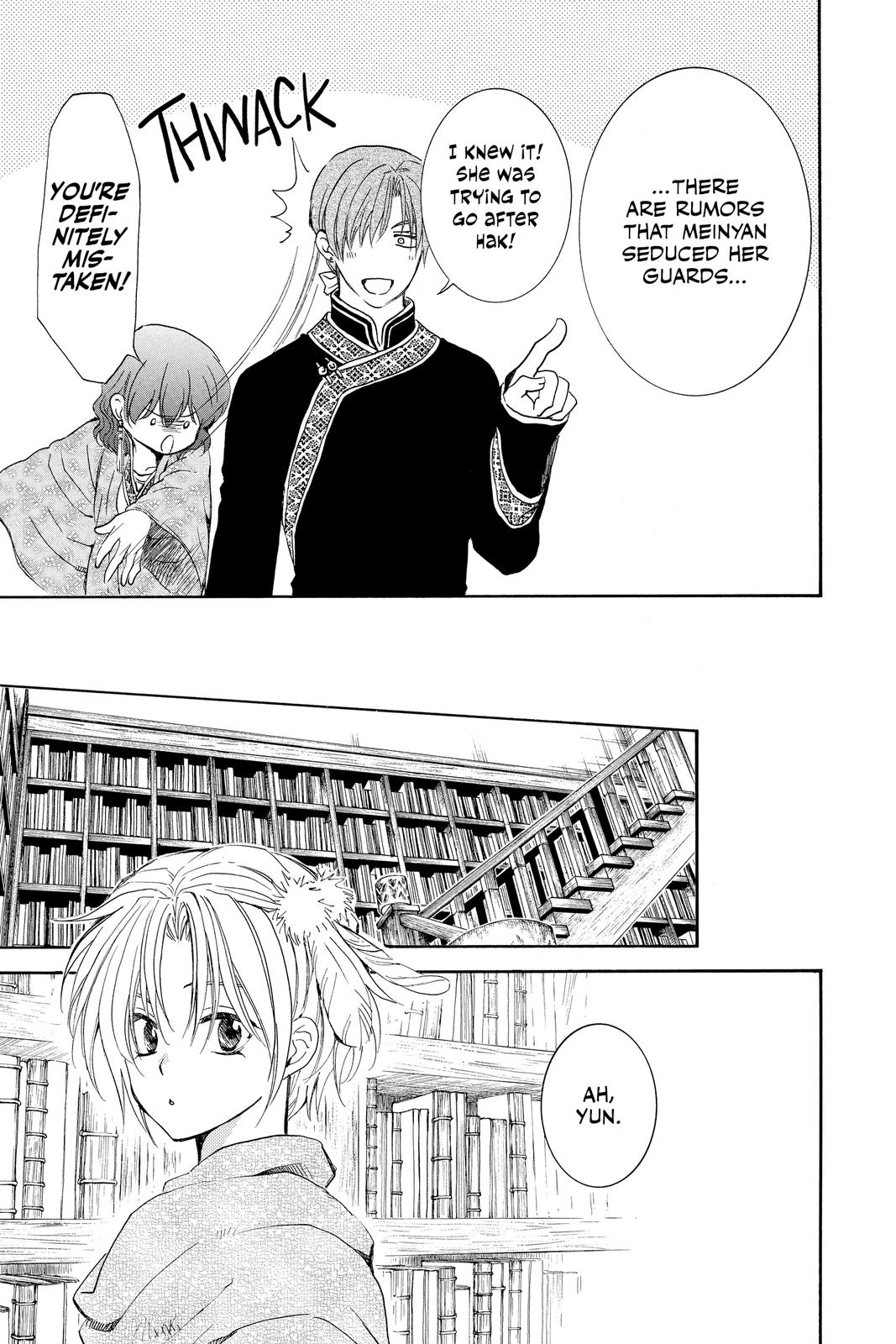 Read Yona of the Dawn EN Manga Online
