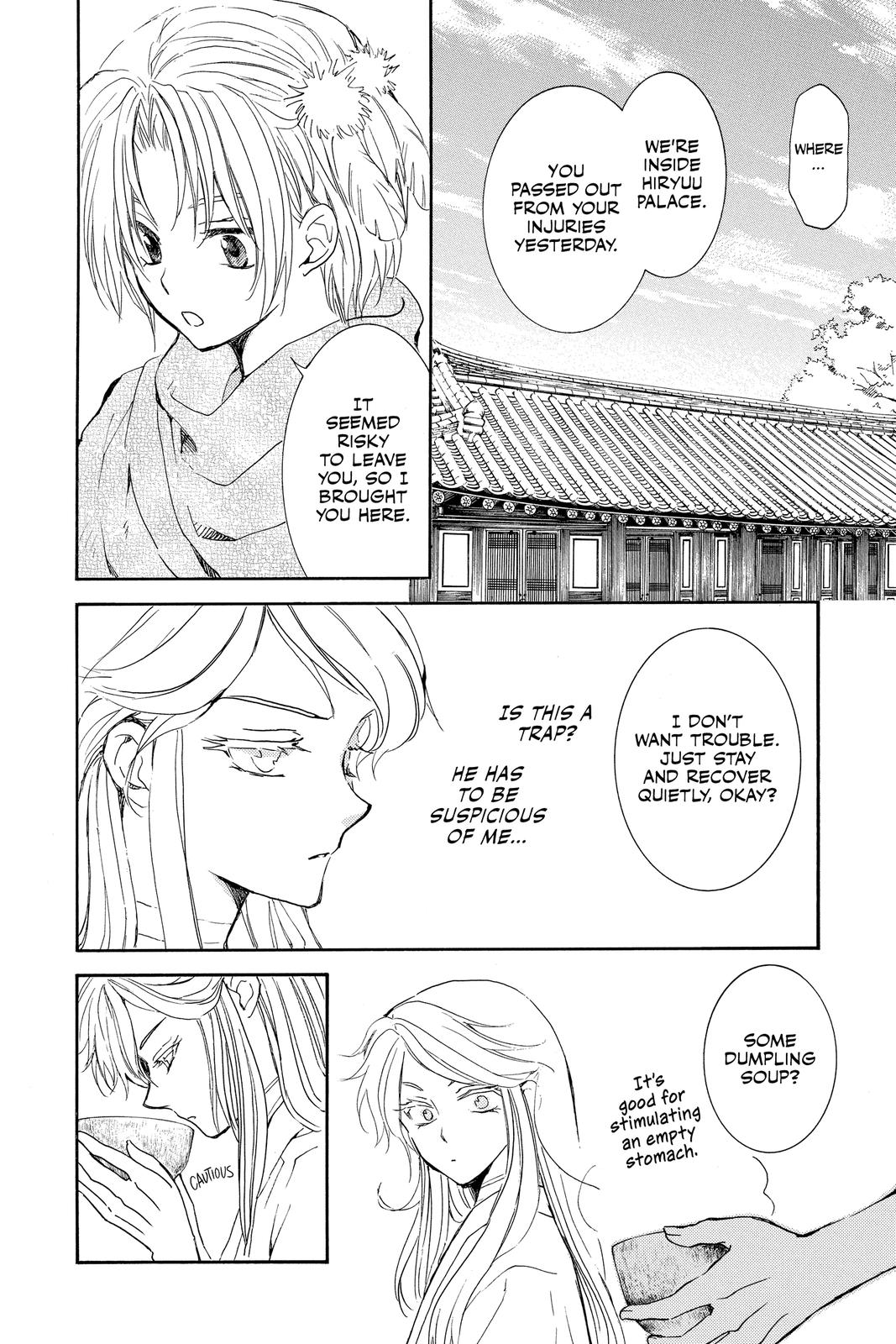 Read Yona of the Dawn EN Manga Online