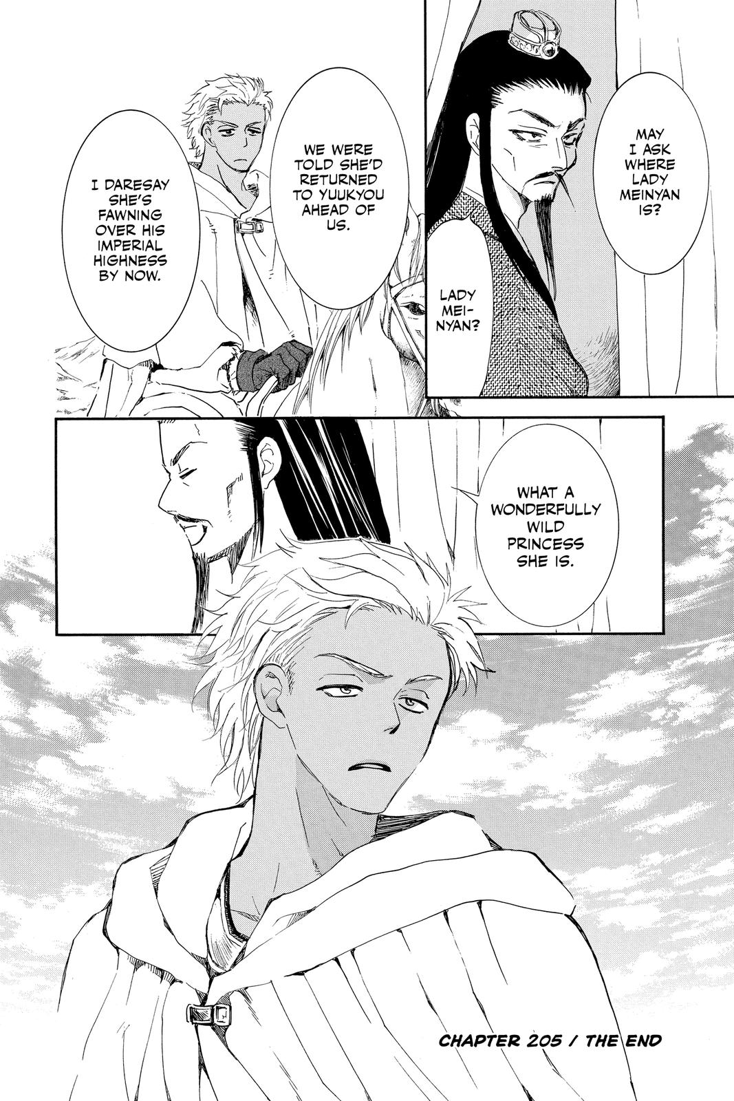 Read Yona of the Dawn EN Manga Online