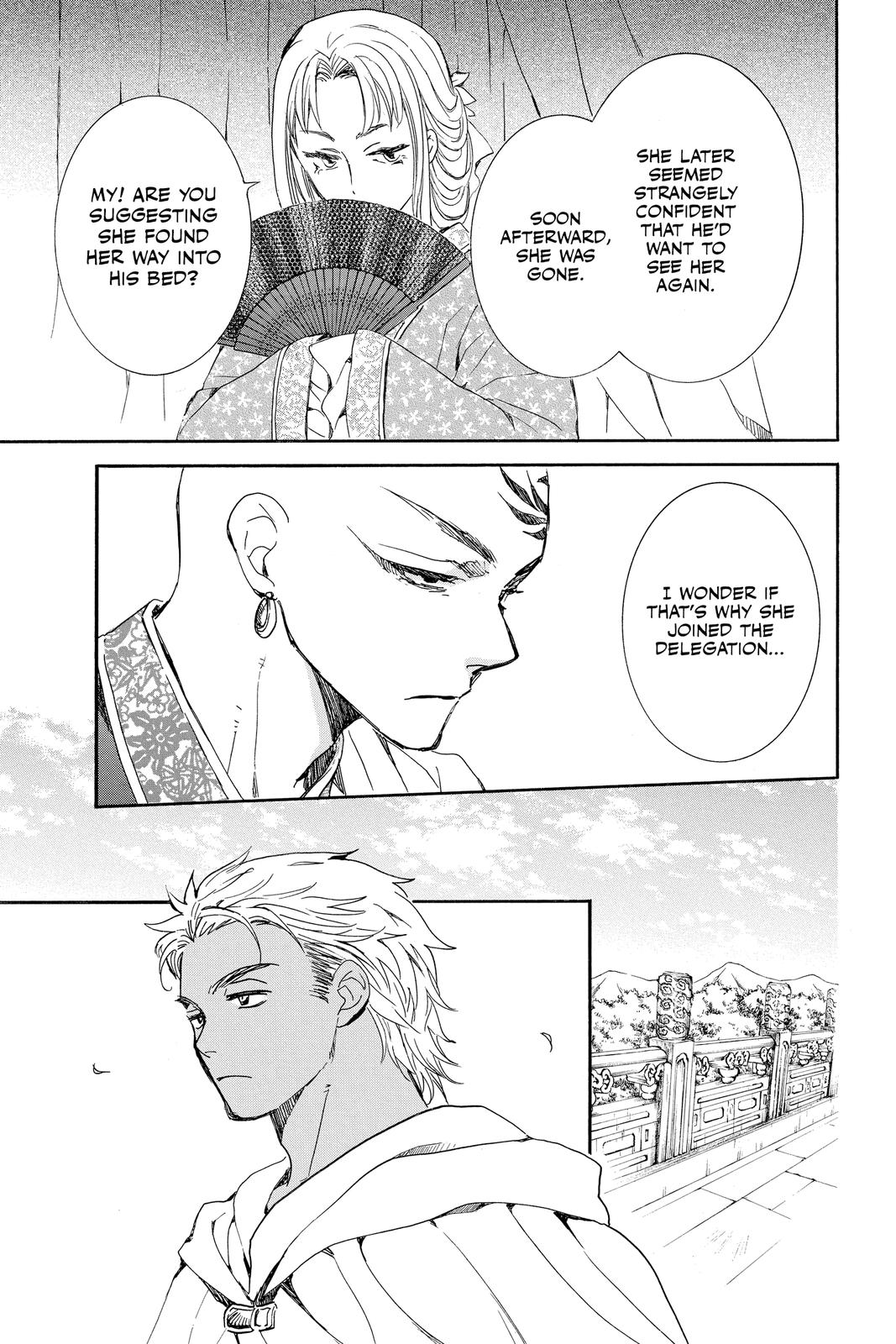 Read Yona of the Dawn EN Manga Online