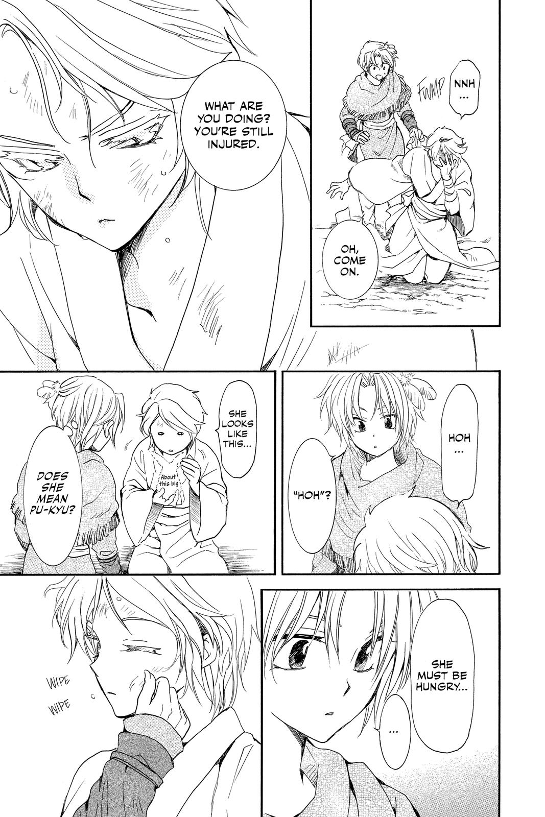Read Yona of the Dawn EN Manga Online