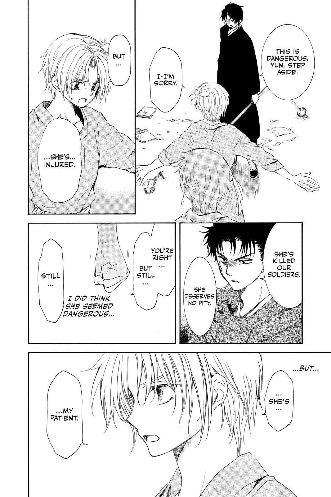 Read Yona of the Dawn EN Manga Online