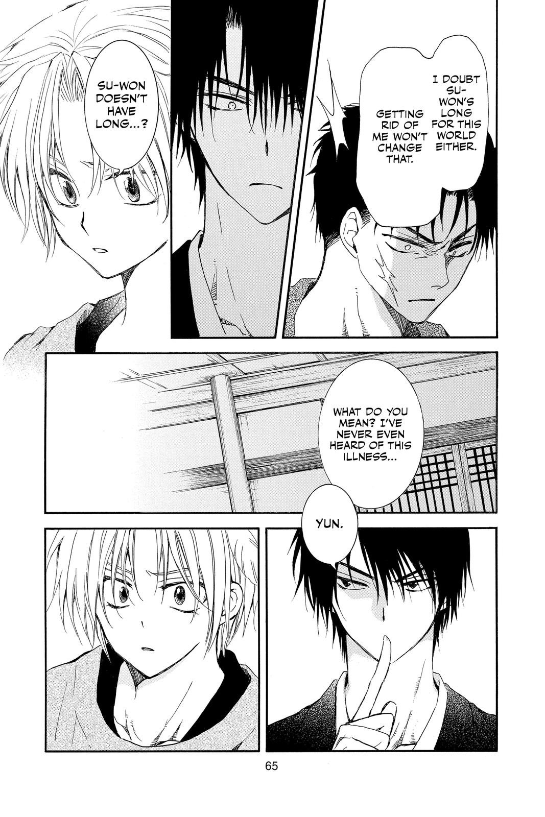 Read Yona of the Dawn EN Manga Online