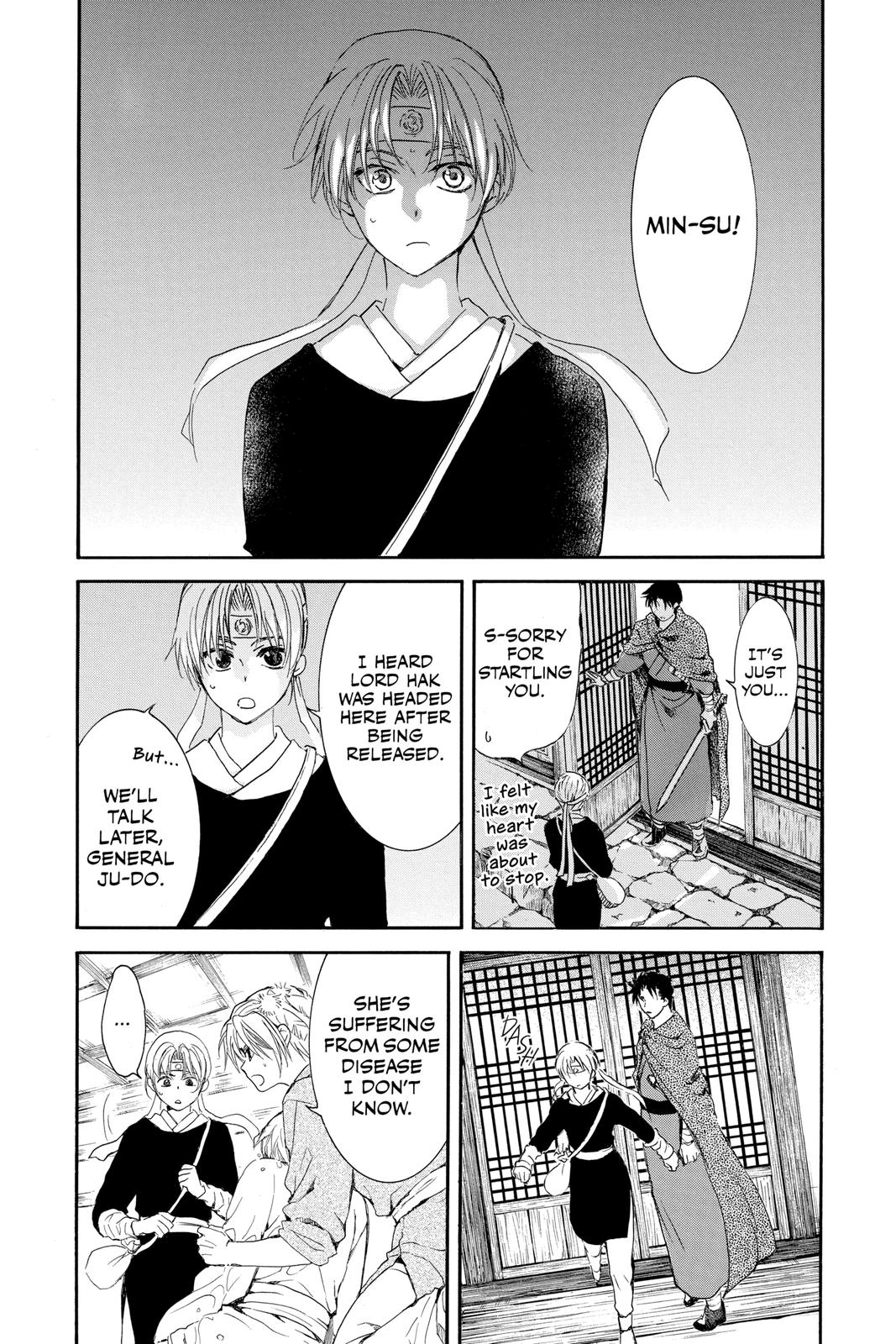 Read Yona of the Dawn EN Manga Online