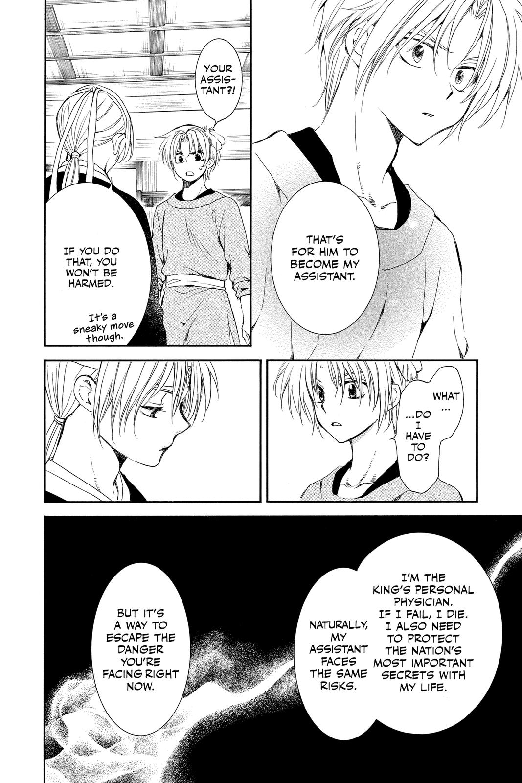 Read Yona of the Dawn EN Manga Online