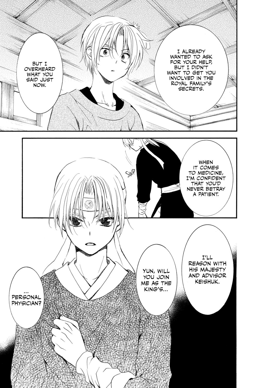 Read Yona of the Dawn EN Manga Online