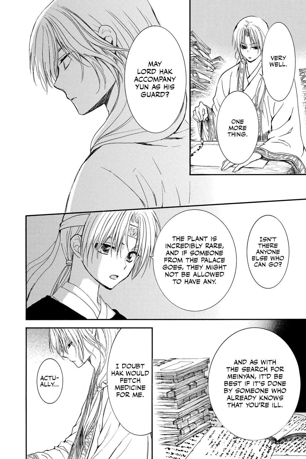 Read Yona of the Dawn EN Manga Online