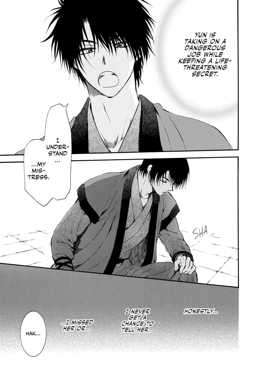 Read Yona of the Dawn EN Manga Online