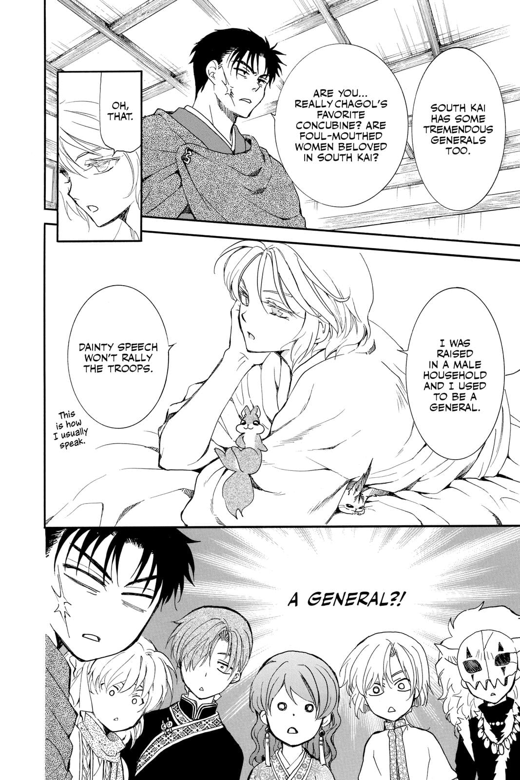 Read Yona of the Dawn EN Manga Online