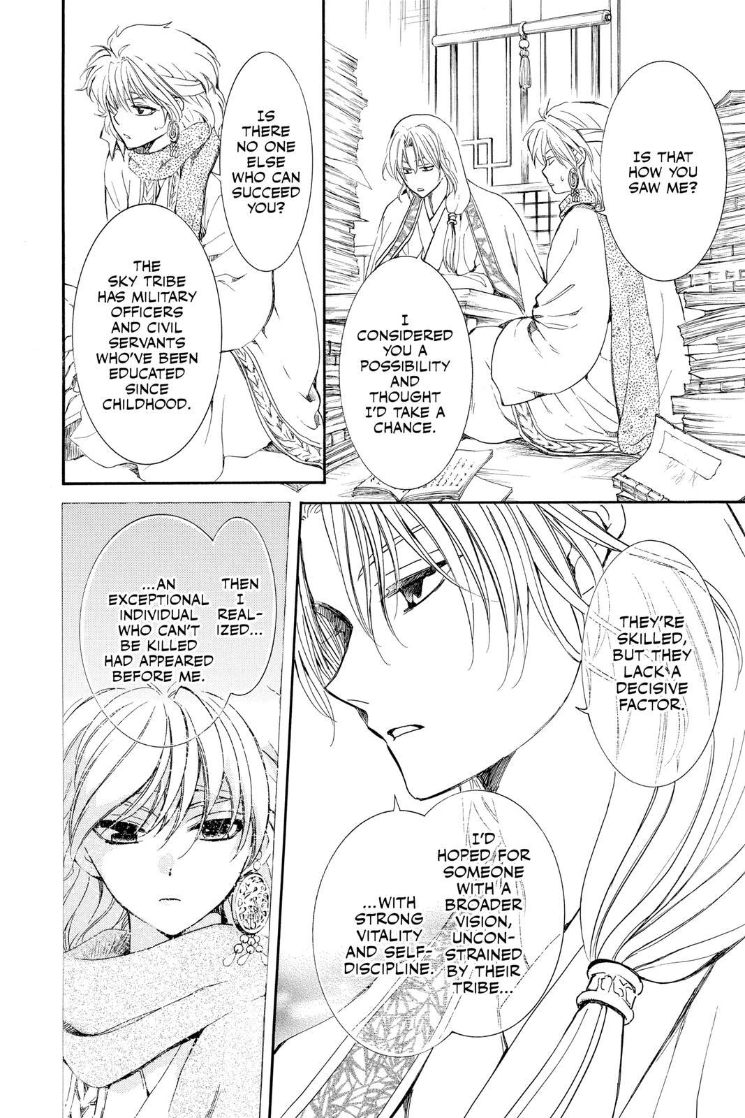 Read Yona of the Dawn EN Manga Online