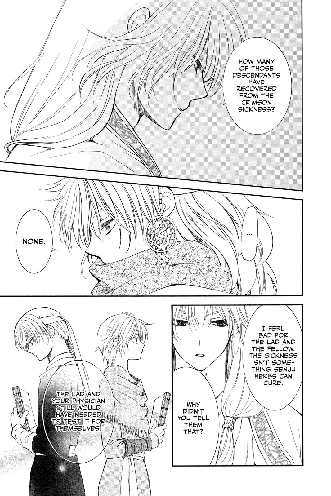 Read Yona of the Dawn EN Manga Online