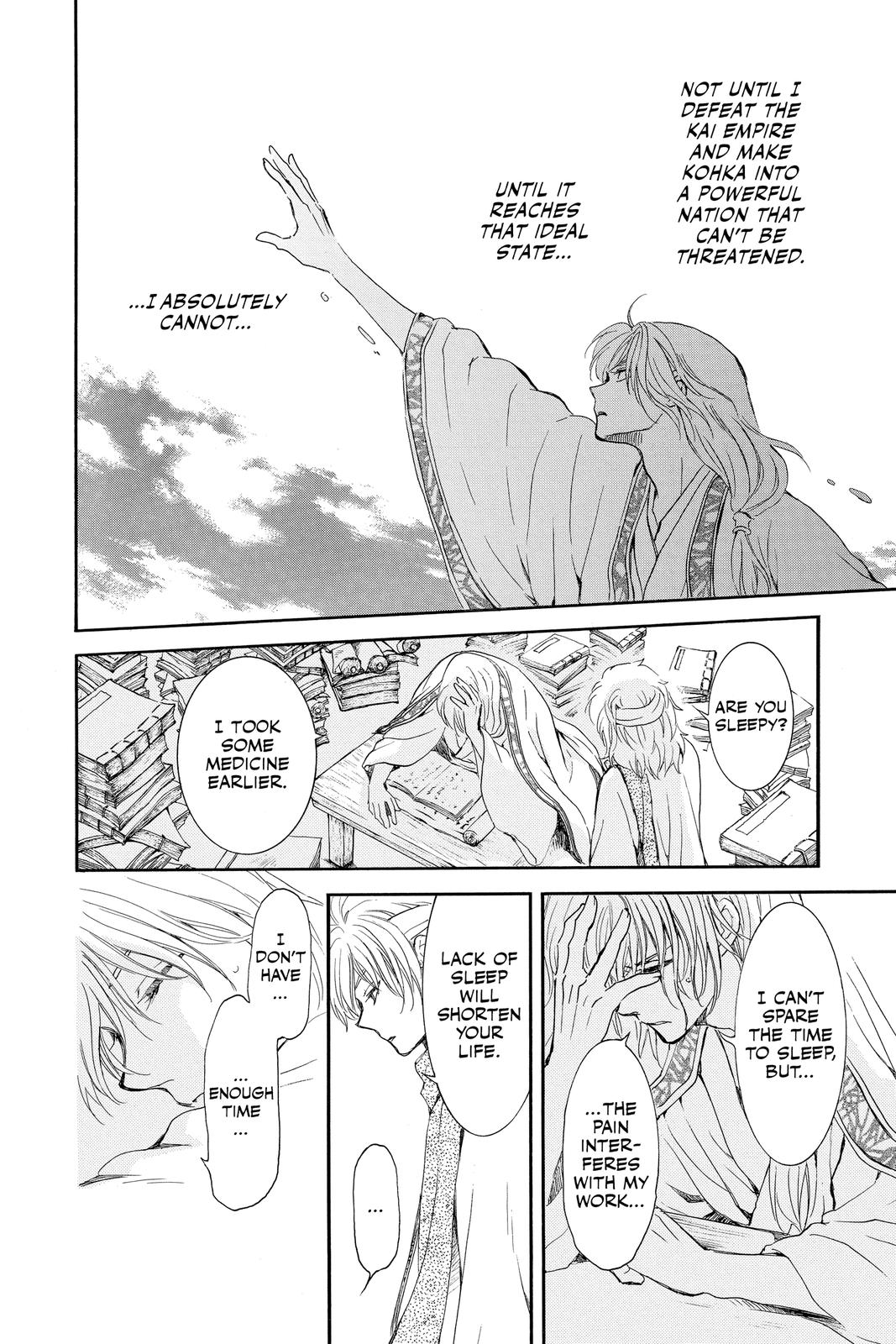Read Yona of the Dawn EN Manga Online