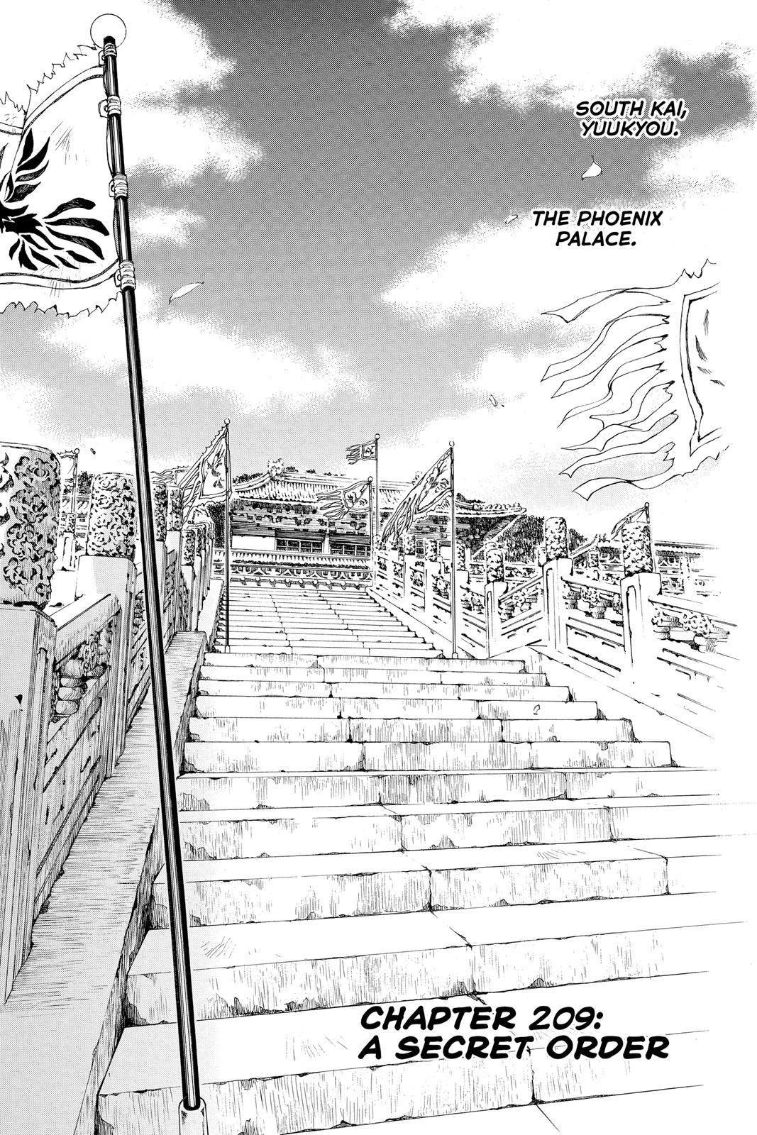 Read Yona of the Dawn EN Manga Online