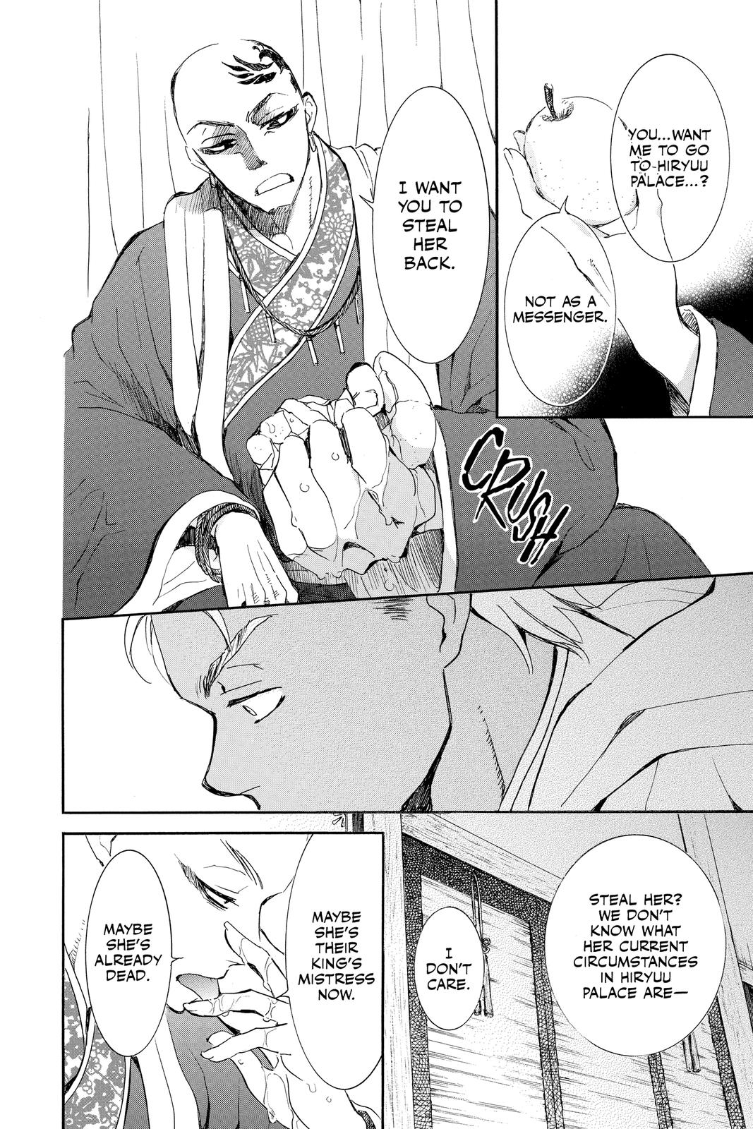 Read Yona of the Dawn EN Manga Online