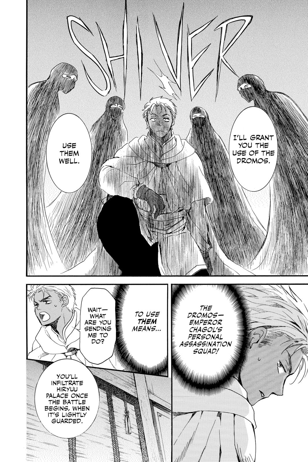 Read Yona of the Dawn EN Manga Online