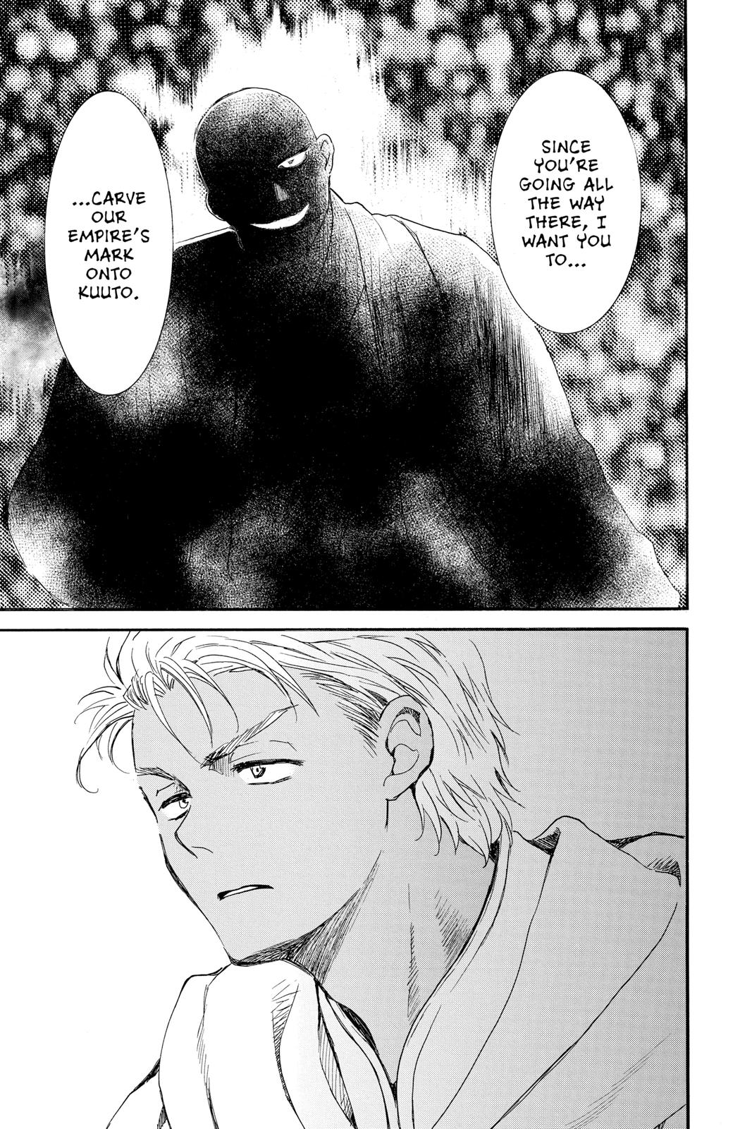 Read Yona of the Dawn EN Manga Online