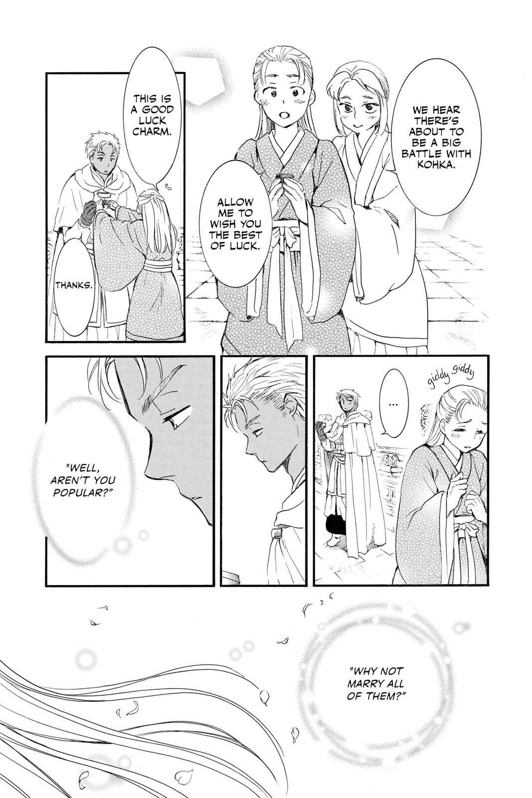 Read Yona of the Dawn EN Manga Online