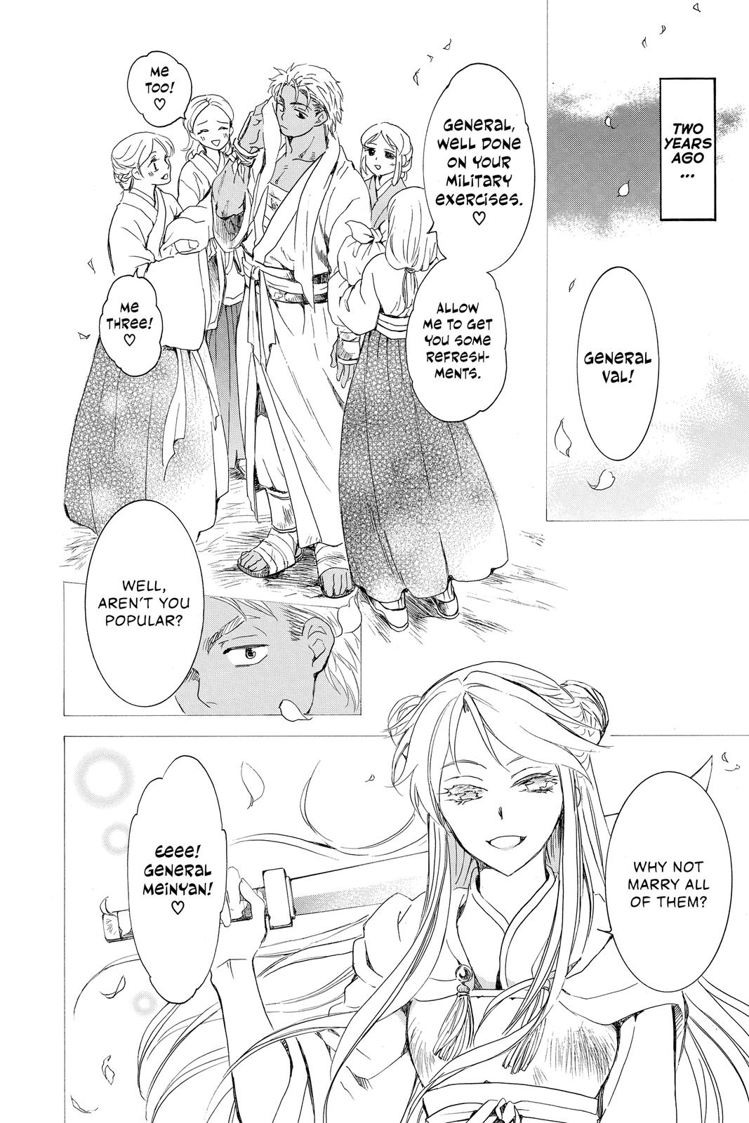 Read Yona of the Dawn EN Manga Online