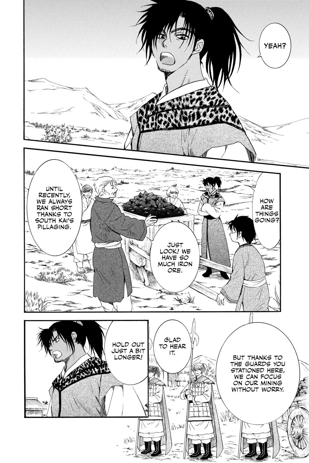 Read Yona of the Dawn EN Manga Online