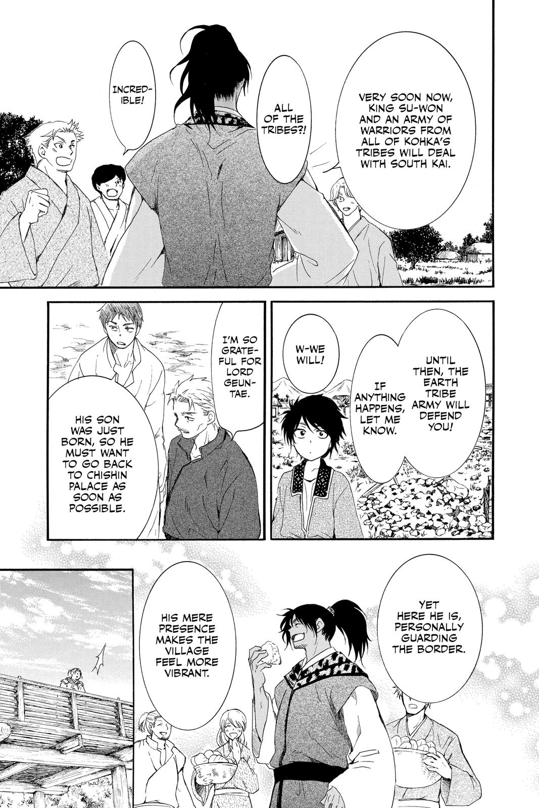 Read Yona of the Dawn EN Manga Online