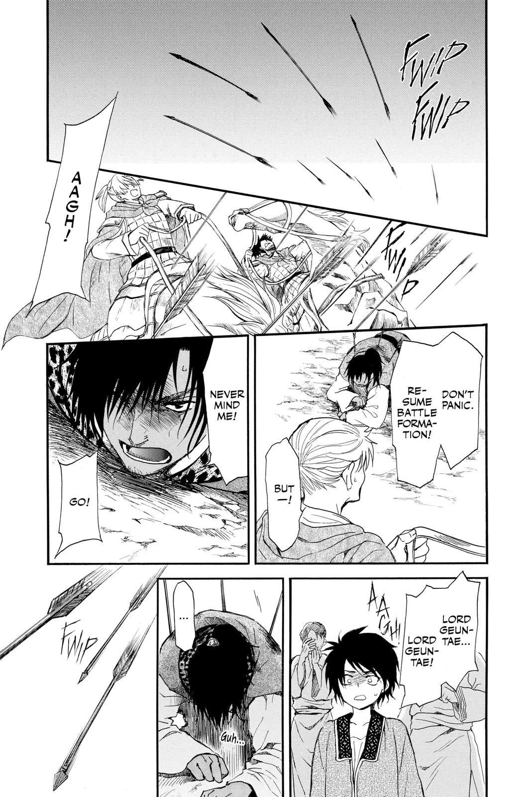 Read Yona of the Dawn EN Manga Online