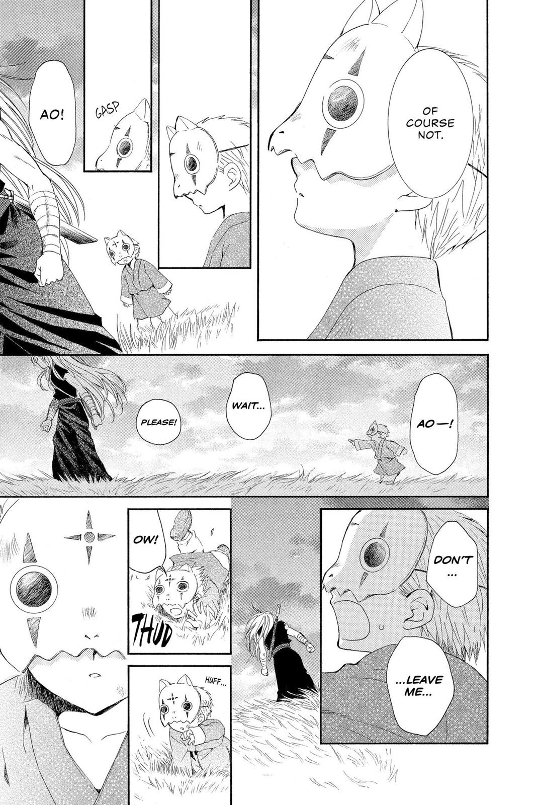 Read Yona of the Dawn EN Manga Online