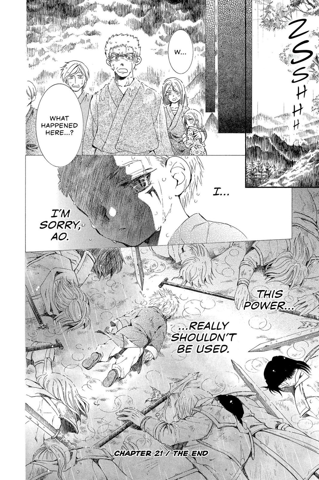 Read Yona of the Dawn EN Manga Online
