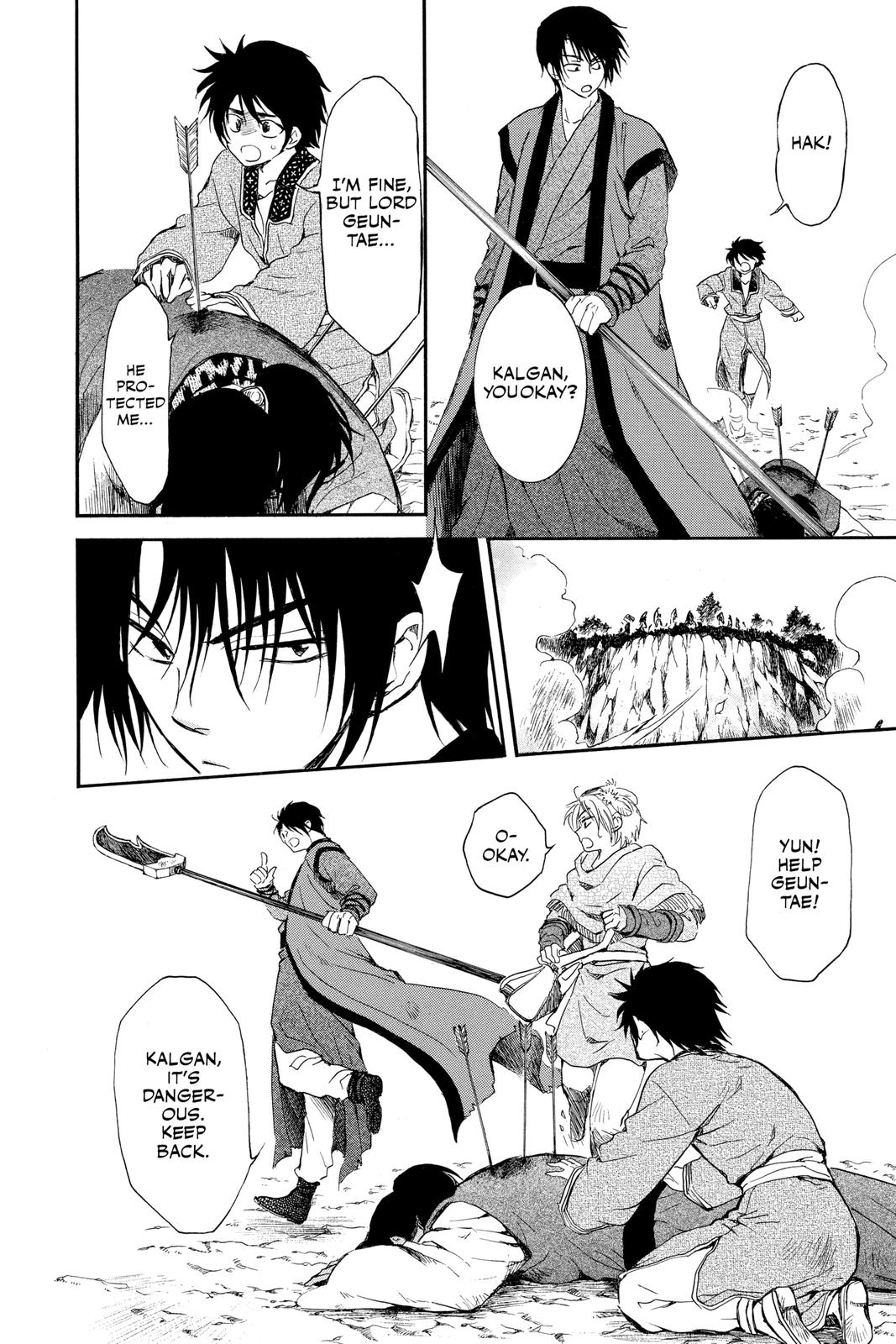 Read Yona of the Dawn EN Manga Online