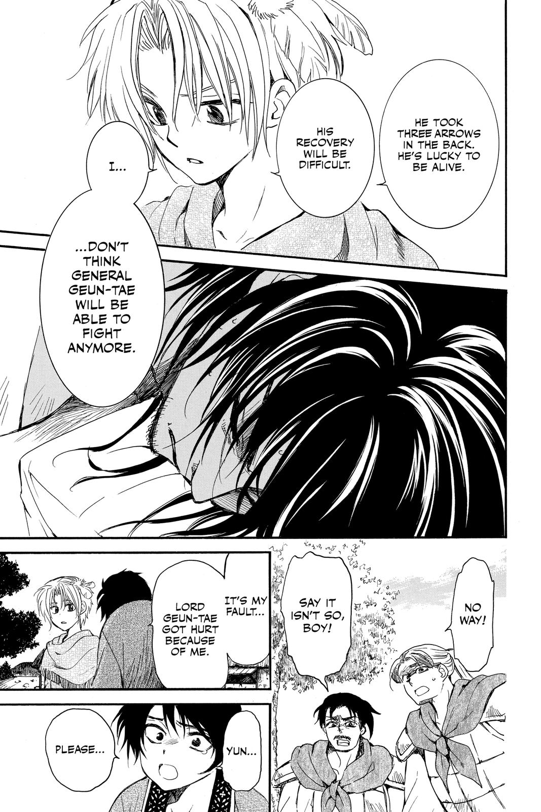 Read Yona of the Dawn EN Manga Online
