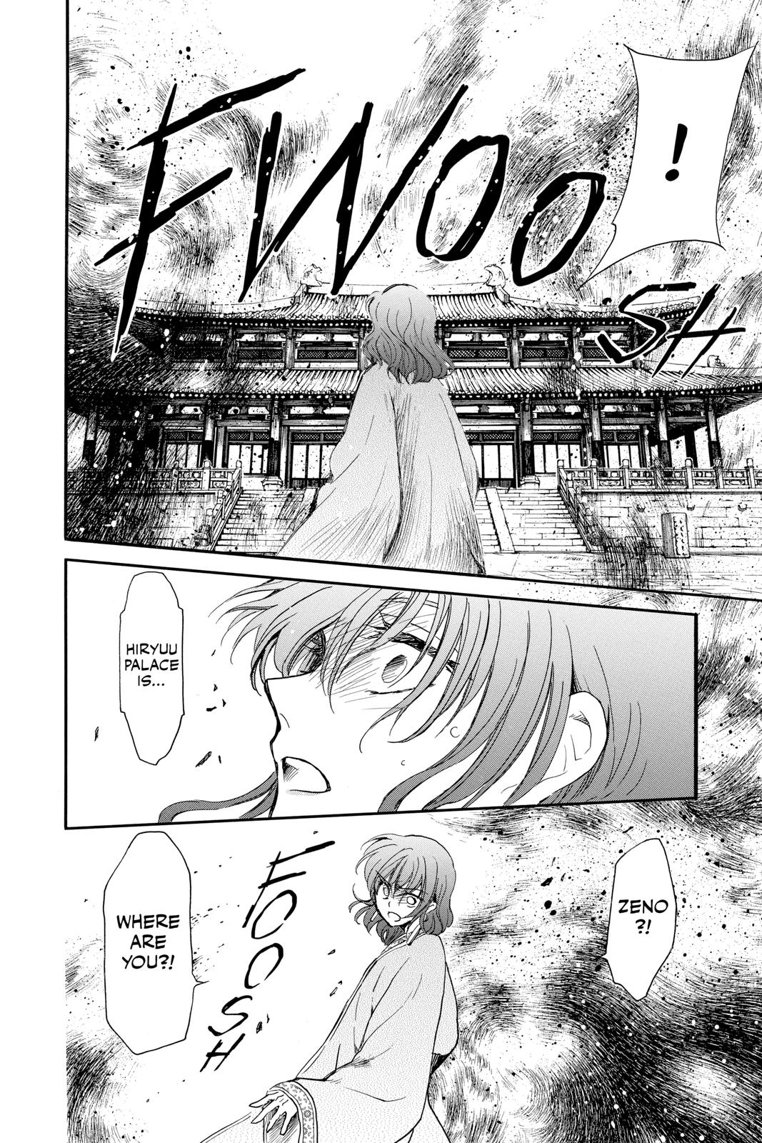 Read Yona of the Dawn EN Manga Online