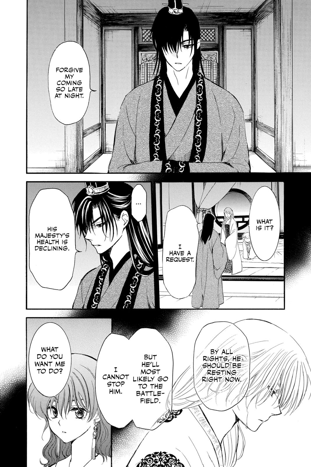 Read Yona of the Dawn EN Manga Online