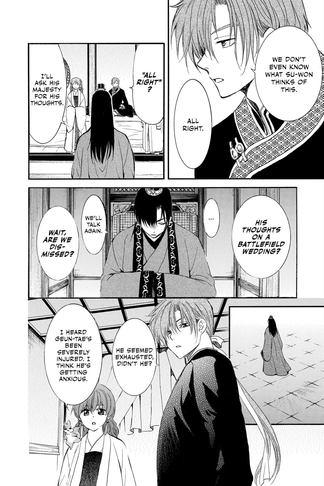 Read Yona of the Dawn EN Manga Online