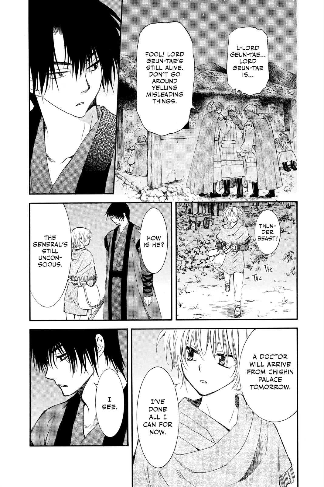 Read Yona of the Dawn EN Manga Online