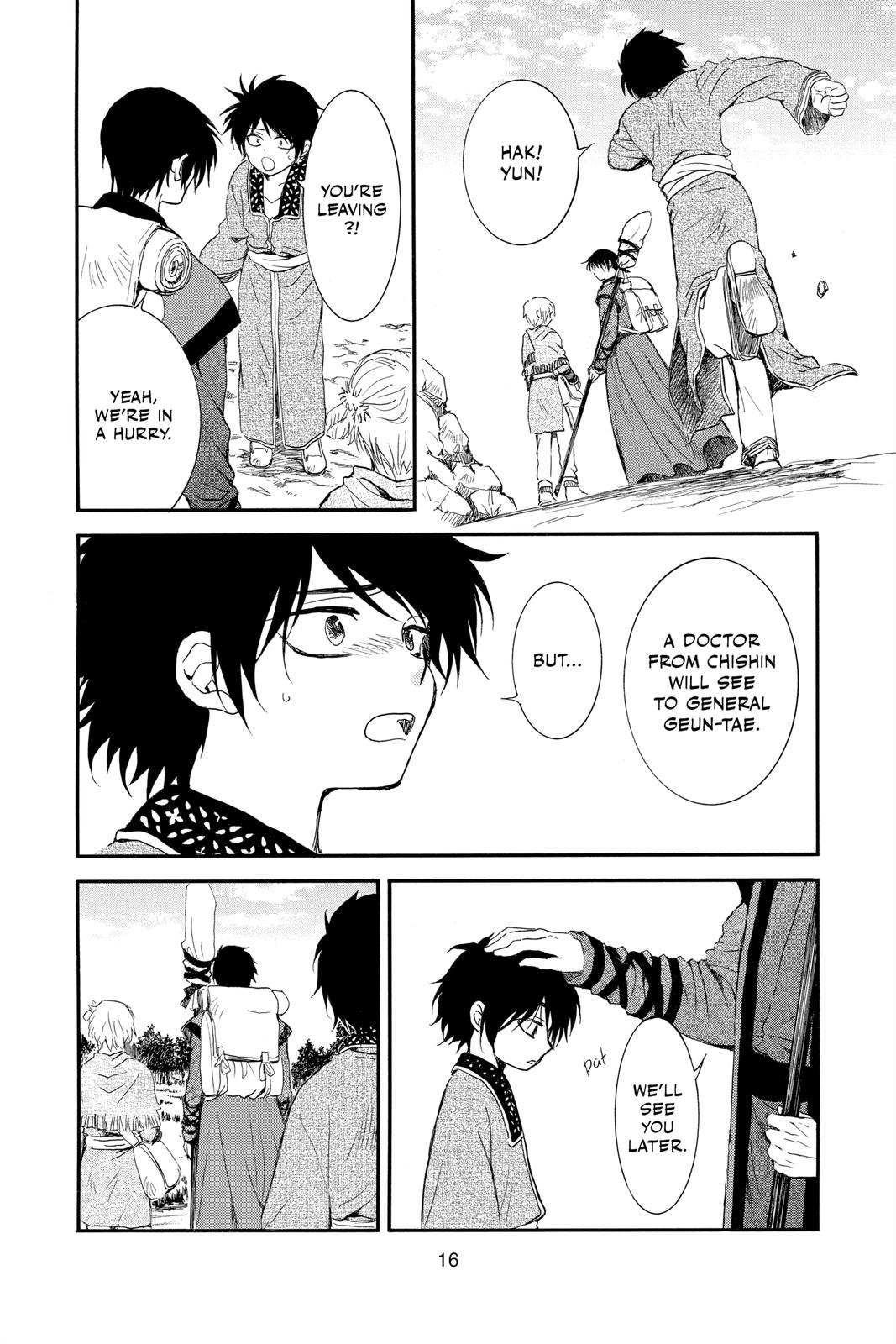Read Yona of the Dawn EN Manga Online