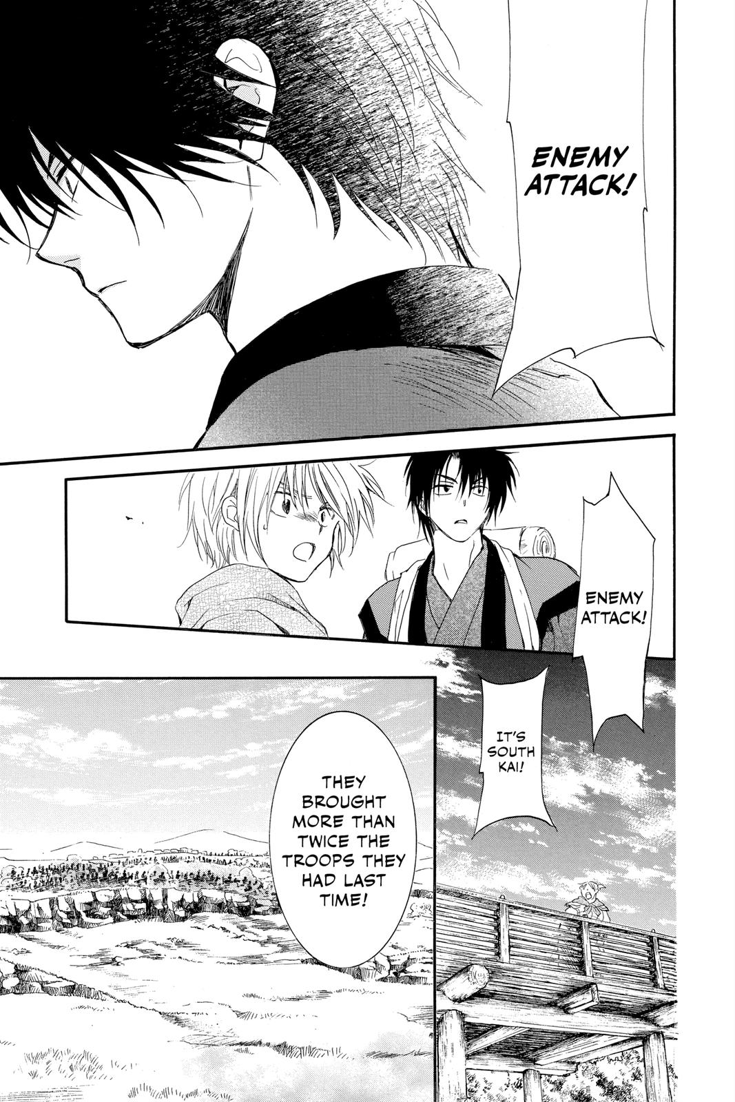 Read Yona of the Dawn EN Manga Online