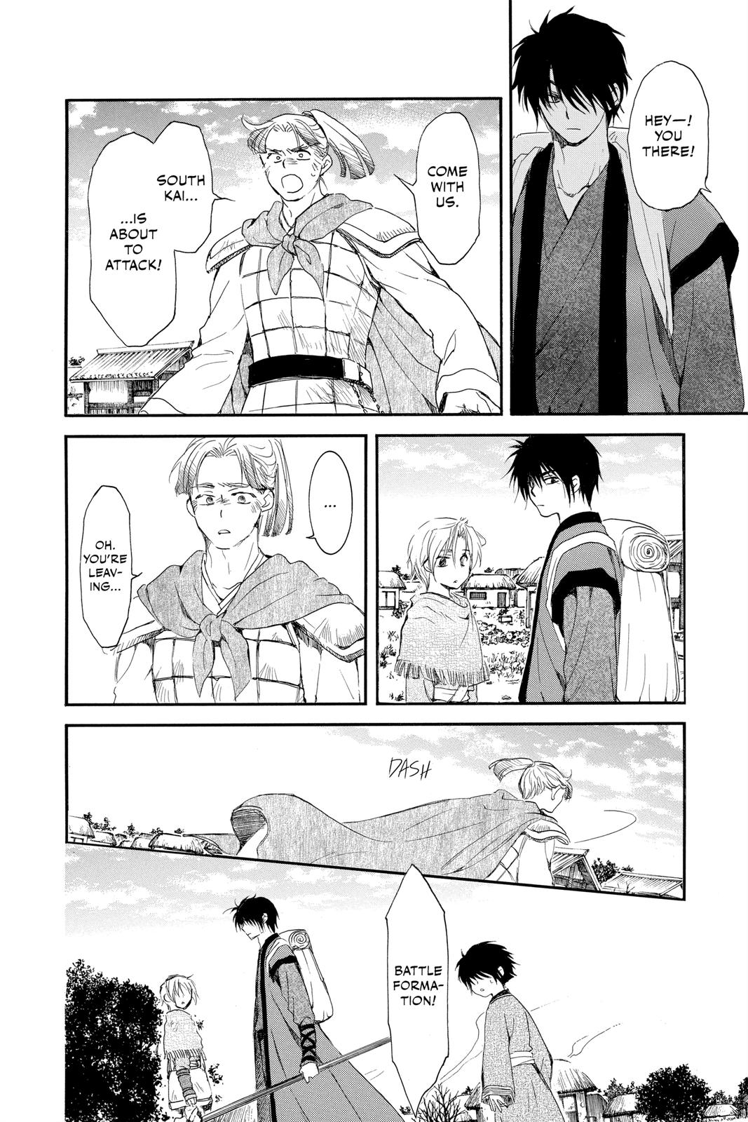 Read Yona of the Dawn EN Manga Online