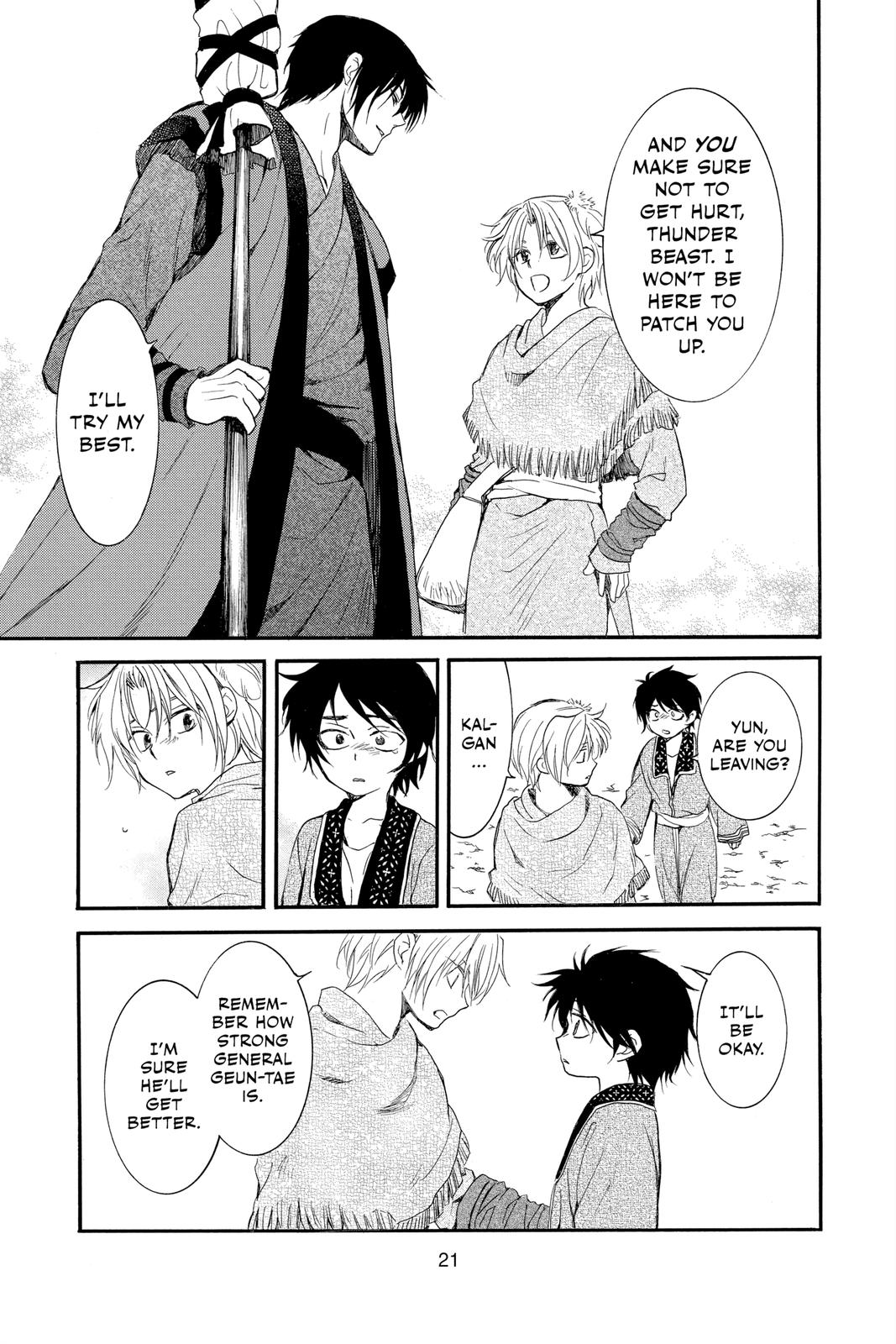 Read Yona of the Dawn EN Manga Online