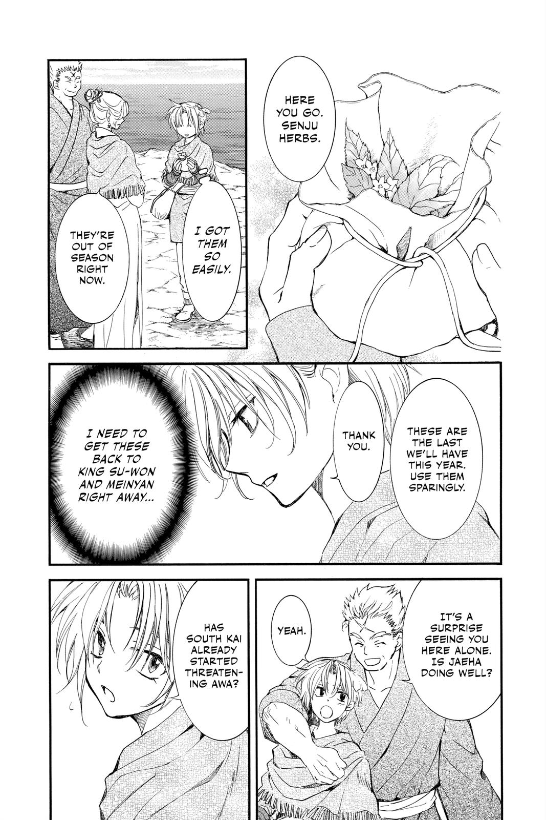 Read Yona of the Dawn EN Manga Online