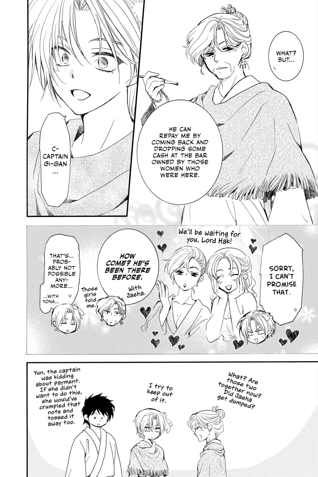 Read Yona of the Dawn EN Manga Online