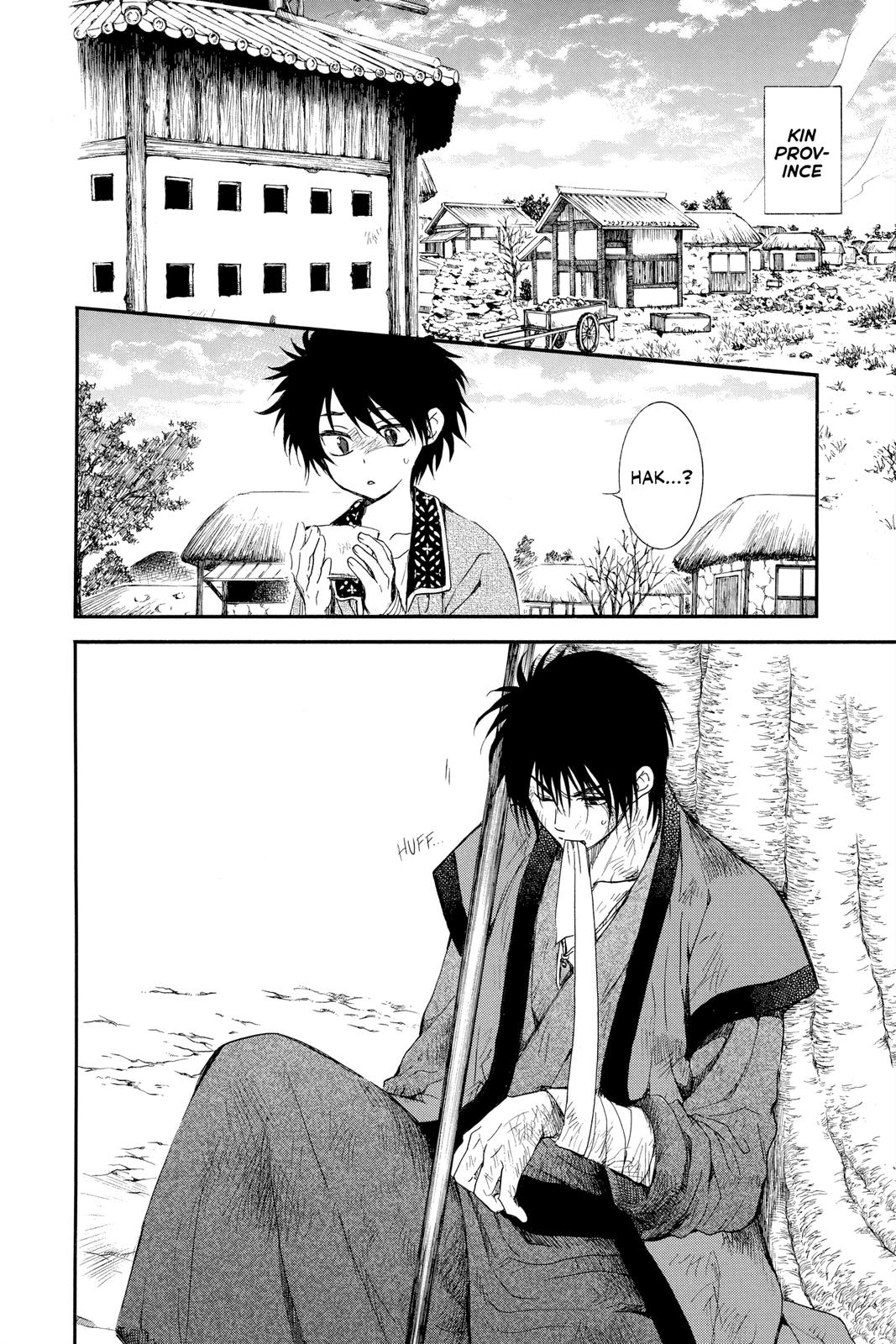 Read Yona of the Dawn EN Manga Online