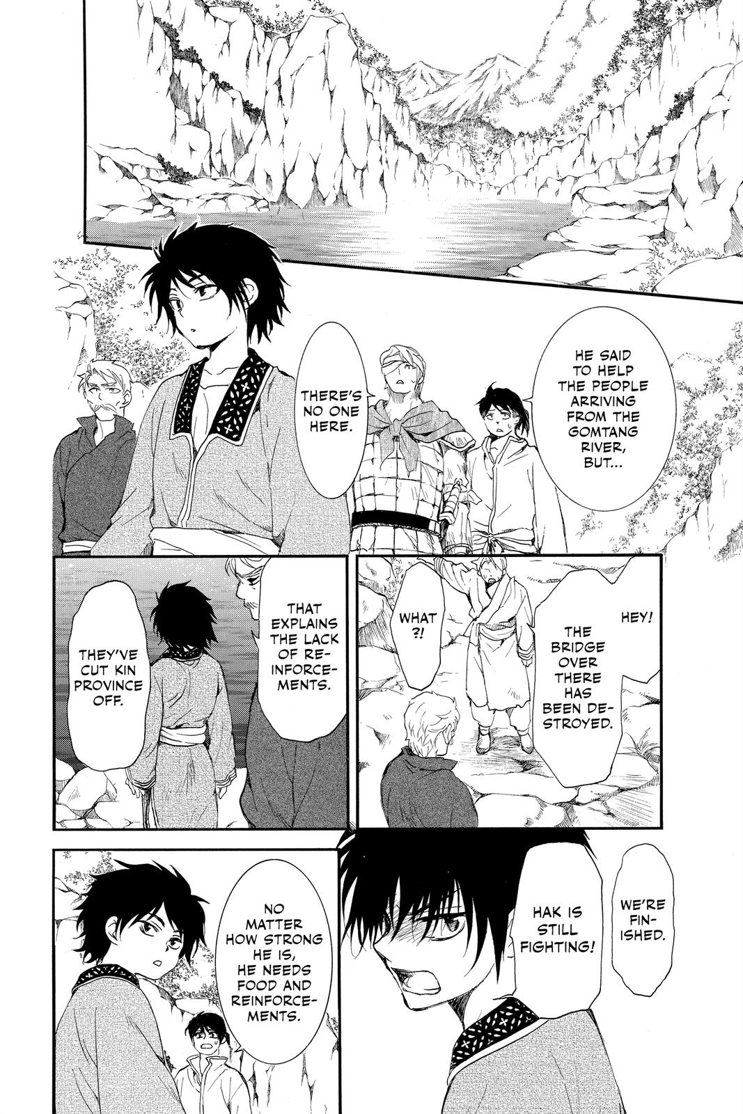Read Yona of the Dawn EN Manga Online