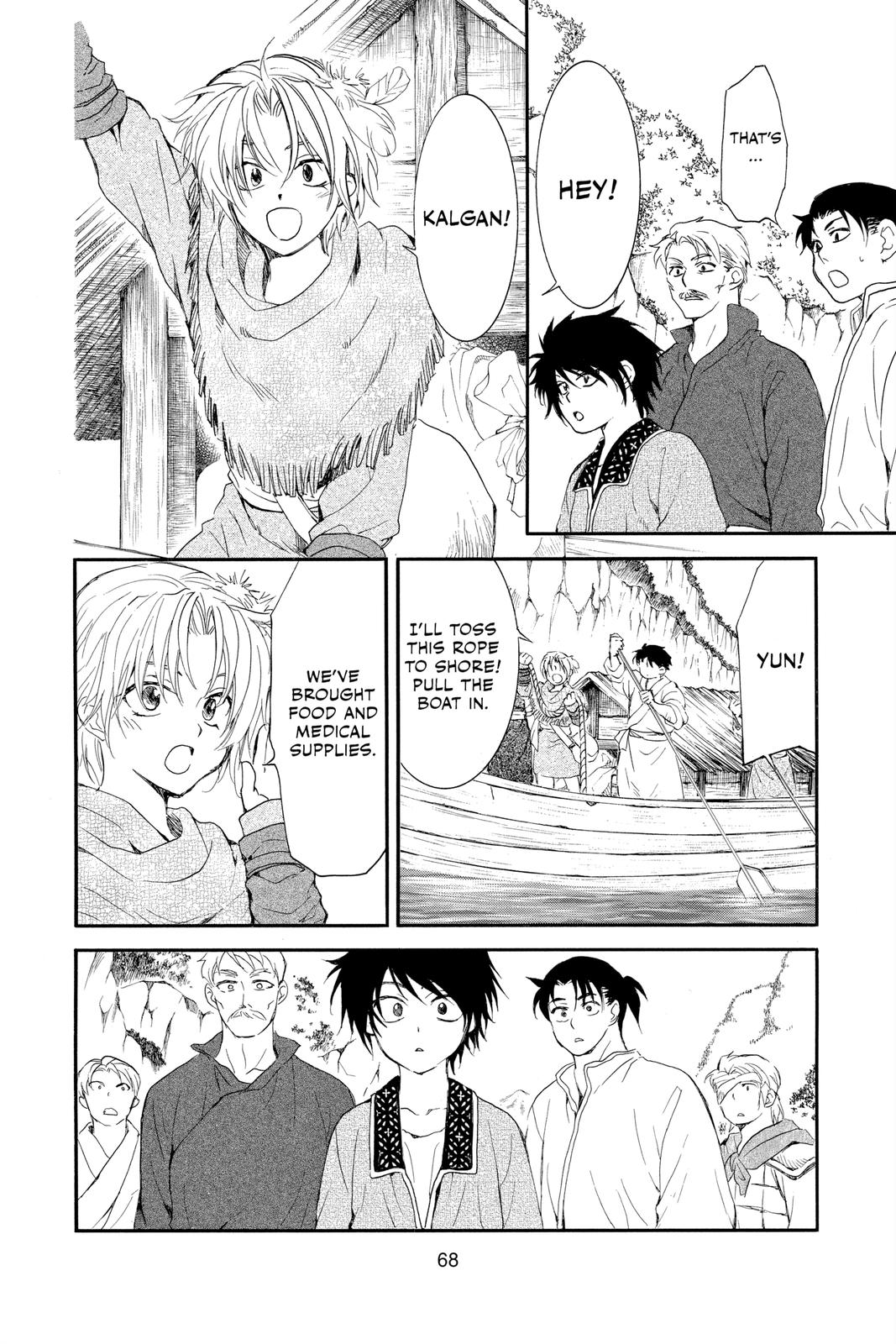 Read Yona of the Dawn EN Manga Online